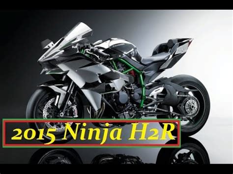 Supercharged kawasaki ninja h2 uses technology from aerospace and formula one. 2015 Kawasaki Ninja H2R - WORLDS FASTEST MOTORCYCLE ...