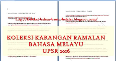 Upsr bahasa melayu | opening sequence. BAHAN UPSR 2016: KOLEKSI KARANGAN RAMALAN BAHASA MELAYU ...