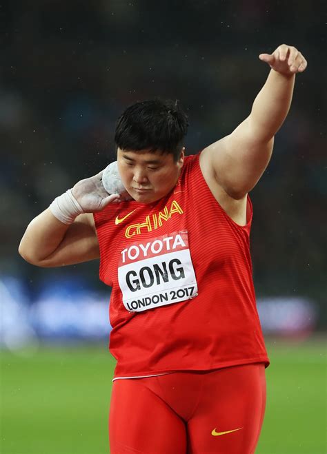 2 days ago · lijiao gong, of china, competes within the qualification rounds of the ladies's shot put on the 2020 summer time olympics, friday, july 30, 2021, in tokyo. Lijiao Gong Photos Photos - 16th IAAF World Athletics ...