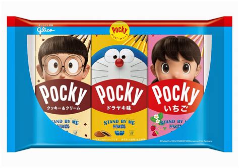 Iron deficiency is a common nutritional problem, but it's easy to get the iron you need by making a few adjustments to your daily diet. Food Science Japan: Glico Doraemon Stand By Me Pocky