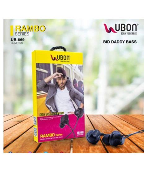 UBON UBON UB-669 Rambo Series In Ear Wired With Mic Headphones/Earphones - Buy UBON UBON UB-669 ...