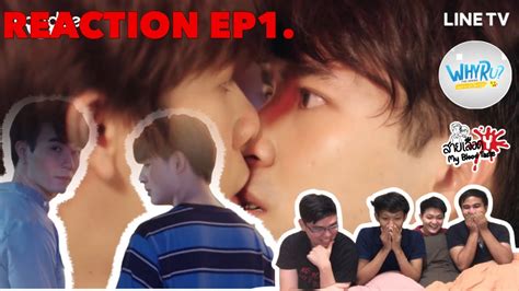 Content updated daily for mobilux ep 1 REACTION Why R U The series เพราะรักใช่เปล่า?l EP 1 - YouTube