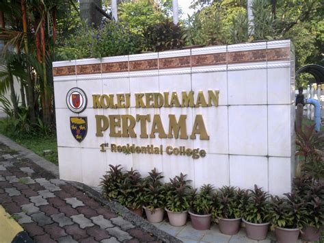 Kolej kediaman zaba mampu menampung seramai 800 orang penghuni. KomenSen: TERKENANG SEMASA DULU 8 - U.N.I.V.E.R.S.I.T.I M ...
