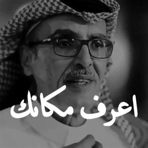 ممثلة سورية، ولدت في مدينة حلب، انتقلت للعيش في العاصمة السورية دمشق في عام 1999، وتخرجت في المعهد العالي للفنون المسرحية بدمشق في عام 2008. خہواطہر حہزيہن on Instagram: "#رضوى_الشربيني #كتابات # ...