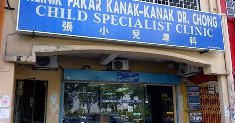 Di seluruh malaysia, terdapat banyak klinik pakar kanak kanak yang menyediakan khidmat pakar pediatrik yang terbaik. Esprit: A Solution for Dear Faiq