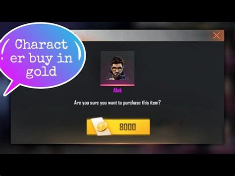 It's now that easy even if using a hack. Gareena free fire 🔥 Character unlock by gold - YouTube