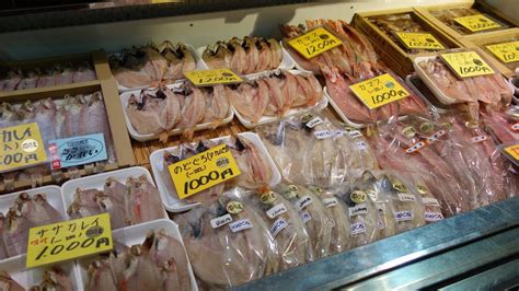The site owner hides the web page description. 唐戸市場 "鮮魚と魚の加工食品"! - Karato Fish Market "Fish Foods ...