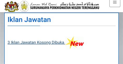 Jawatan kosong 2020 (kerajaan & swasta). JAWATAN KOSONG KERAJAAN NEGERI TERENGGANU MEI 2019 ~ Info ...