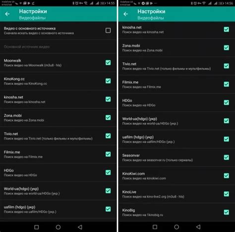 The app requires an external video player. HD VideoBox для Smart TV Samsung: рекомендации по ...