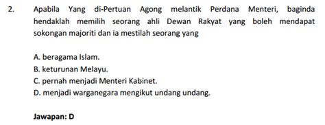 Ilmu pengetahuan alam disebut juga ilmu kalau ingin tahu kelanjutannya, bisa buka 100 soal pengetahuan umum dan jawabannya (bagian tentang download software : Peperiksaan Penolong Akauntan W27 - Contoh Soalan ...