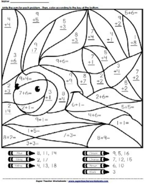 2nd grade coloring pages (13). Cool worksheet | Math coloring worksheets, Math coloring ...
