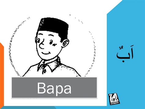 Bahasa arab anggota tubuh : Gambar Keluarga Saya Dalam Bahasa Arab