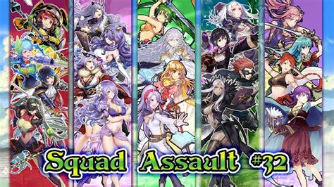 The level and general type. Fire Emblem Heroes Squad Assault #32 - YouTube