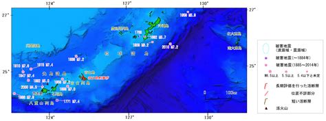 ぬちまーす 111g ☆ ￥567 税込. 沖縄県の地震活動の特徴 - 地震調査研究推進本部