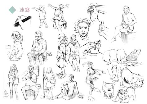 It looks like you're using artstation from great britain. 109北藝動畫/銘傳數媒/亞洲數媒/南實踐動畫學程 面試過程和心得 - yekong的創作 - 巴哈姆特