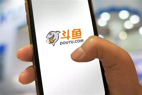 Free food & drink app. 美團、鬥魚等32款App上黑名單 有你在用的嗎？ - 每日頭條