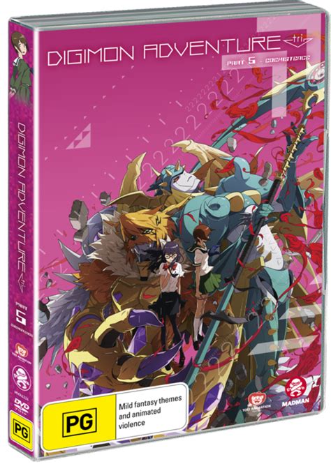 Busy life schedule and an uninteresting digimon tri episode does not mix well for blog writing. Digimon Adventure Tri. Part 5 - Coexistence - DVD - Madman ...