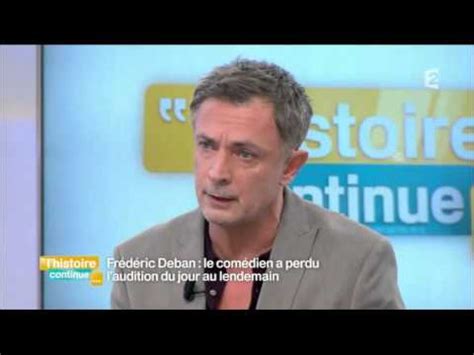 View all frédéric deban tv. Frédéric Deban dans "L"histoire continue" avec Sophie Davant - YouTube