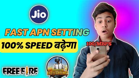 The big medal opportunity for india. Jio New APN Setting For Pubg And Free Fire | Jio APN ...