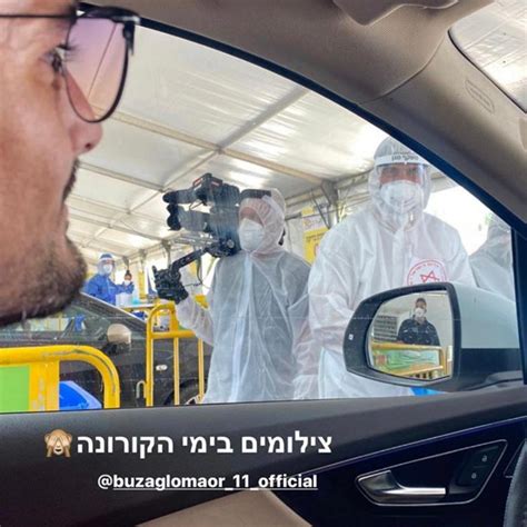 חוות הנופש ורד הגליל ממוקמת על גבעה הצופה לכנרת, הרי הגולן והגליל בקרבת כורזים, צומת עמיעד וראש פינה. ליגת העל: כיצד חגגו השחקנים את סיום העונה? | ספורט 1