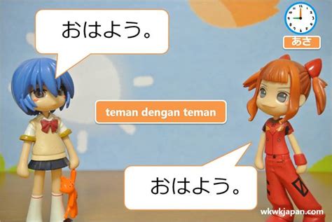 Di jepun mereka berkata ohayo / konnitiva / konbanva, yang bermaksud selamat pagi / siang / petang. Selamat Pagi dalam Bahasa Jepang | Belajar Bahasa Jepang ...