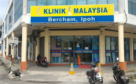 See more of kementerian kesihatan malaysia on facebook. Health Minister Confirms 33 1Malaysia Clinics Will Be Shut ...