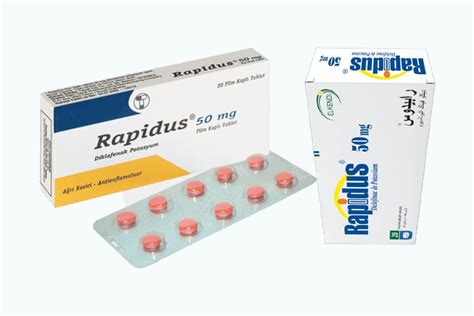 Develop the new generation of rapidus (old gen in master branch). رابيدوس RAPIDUS 50 مسكن ومضاد للالتهاب | دواعي الاستعمال ...