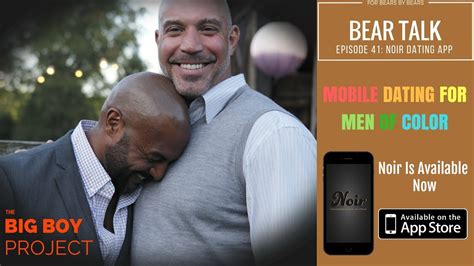 Now before you think… all men are pigs, consider this… men have a completely different experience to women when it comes to online dating apps. Bear Talk Episode 41: Noir Dating App - YouTube