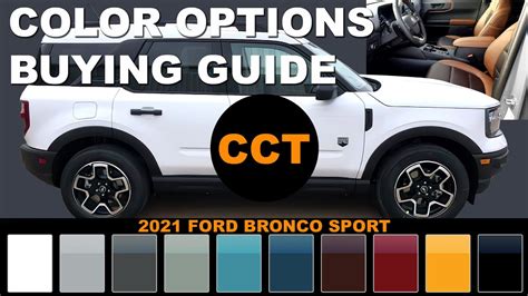 Actualités pour la saison en cours, voir: 2021 Ford Bronco Sport - Color Options Buying Guide - YouTube