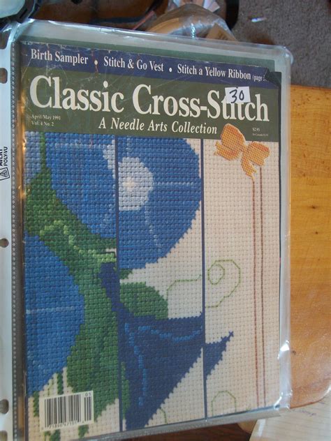 Craft dies from hero arts featuring animals. Classic Cross Stitch 4/5-1991 | Cross stitch books, Cross ...