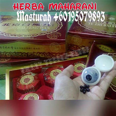 ️herba maharani membantu untuk menyelarskan hormon dalaman wanita seperti estrogen, progesteron dan androgen 3️⃣. Herba Maharani | M Niaga