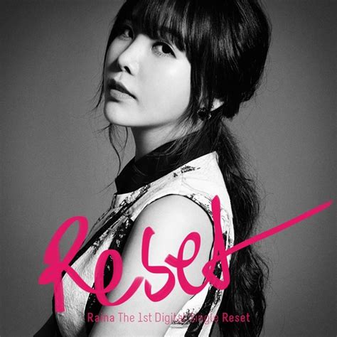 Experts provide 8 tips to teach you how to finger a woman properly. Raina Releases First Teaser Image for Her Upcoming Solo ...
