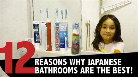 You could be hiking for hours at a mountain outside of tokyoand at the very summit, discover the toilets in the public bathrooms are nicer than the toilets in the home of the average billionaire in the united states. 12 Reasons Why Japanese Bathrooms are the Best! - YouTube