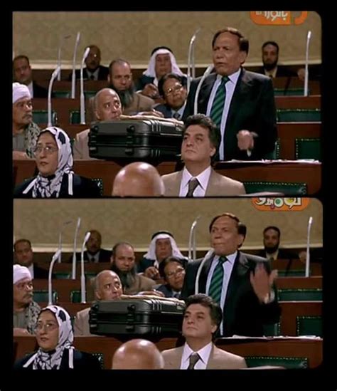 إمام المرسلين فداك روحي download. a7mos: كل تمبلت افلام الفنان عادل امام Comics Temps adel emam