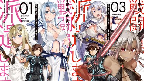 So you can get 3 a week if you buy them each week. Combatants Will Be Dispatched! Novels by Konosuba's ...
