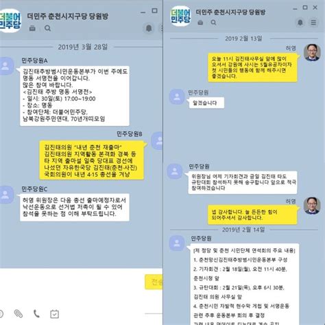 부정선거 시정을 요구하는 시위가 전국으로 확산된 4·19 혁명의 도화선이 되었다. 포토 창립 기념 종이비행기 날리는 홍준표-배현진-이병태 | Save ...