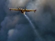 Μήνυμα του 112 για προληπτική εκκένωση του οικισμού σολομός στην αρχαία κόρινθο εστάλη στις 7 το απόγευμα λόγω της φωτιάς που ξέσπασε στην περιοχή και πήρε διαστάσεις. ΦΩΤΙΑ ΤΩΡΑ | Ειδήσεις - Νέα | FOTIA TORA