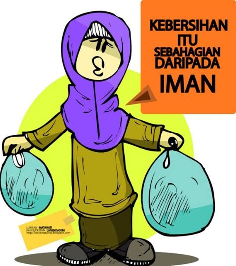 Gambar karikatur lingkungan bersih 17 contoh iklan layanan masyarakat yang unik menarik efektif downl kartun menggambar karikatur iklan layanan masyarakat. Gambar Menjaga Kebersihan Lingkungan Sekitar Wulan Listiani Gambar Kartun Anak Sekolah di ...