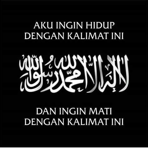 F ku menjalankan semua perintahnya. TIADA TUHAN SELAIN ALLAH | Kata-kata mutiara, Tuhan, Motivasi