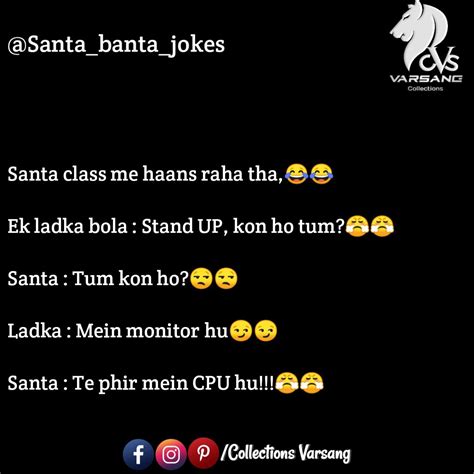 Today we have viral jokes of santa banta in hindi. santa banta jokes in hindi | संता बंता जोक्स | majedar ...