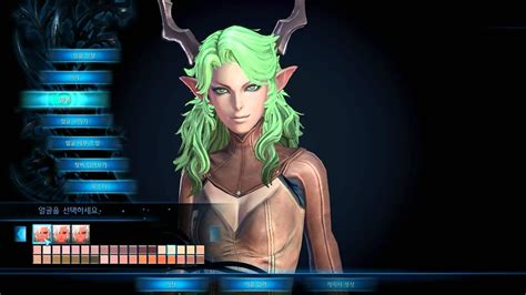 Tera Online - Female Castanic Character Creation - YouTube