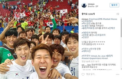 특징 편집 1982년 fifa 월드컵 대회에서 처음 본선에 올랐으나 조별. 리우#셀피 '8강이다!' 축구 대표팀 관객 휴대폰으로 단체 셀카