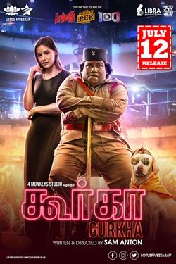 Lotus five star is the largest distributor for excellent qualities tamil and hindi audio cds besides that, lotus five star also ventures their business mode into investing and buying properties. Gurkha | Movie Release, Showtimes & Trailer | Cinema Online