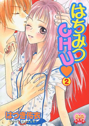 Check spelling or type a new query. 11 Jenis Manga terkenal | All About Japan | MOshi-MOshi