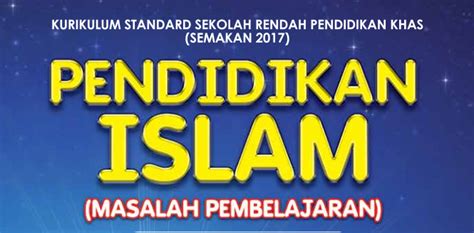 Pada kali ini, admin berkongsi buku teks dalam bentuk digital berformatkan pdf bagi salah satu mata pelajaran kurikulum standard sekolah rendah (kssr) semakan 2017 untuk dimuat turun iaitu bagi mata pelajaran tahun 1 pendidikan islam. Buku Teks Digital Pendidikan Islam (Masalah Pembelajaran ...