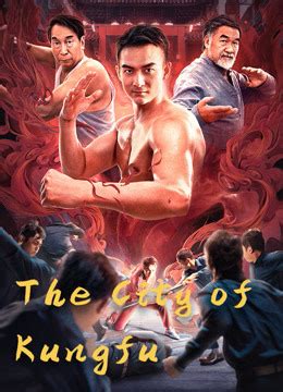 Ana de armas, ben whishaw, christoph waltz and others. The City of Kungfu (2020) | Nonton Drama Sub Indo
