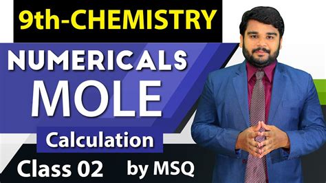 Students are to inform that here at this educational portal, campus.pk they are offering with textbooks of all the subjects of. 9Th Sindh Board Chemistry Text Book / Biology Class Ninth ...