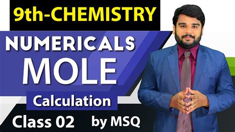 9Th Sindh Board Chemistry Text Book / Biology Class Ninth (IX) | Chapter 5 FUNGI AND ALGAE ...