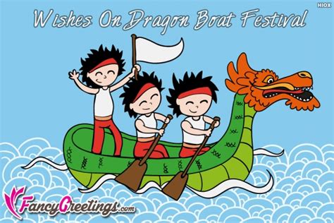 端午节安康 (duānwǔjié ānkāng) , which wishes the listener a healthy dragon boat festival instead of a happy one. Wishes On Dragon Boat Festival