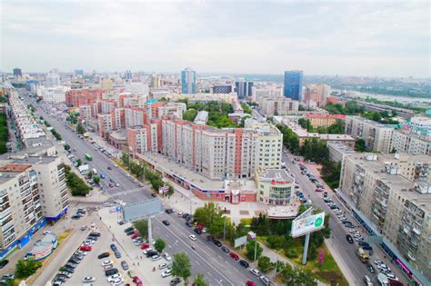 Flug nowosibirsk suchen und buchen. Die Stadt Von Sibirien Nowosibirsk Redaktionelles Foto ...